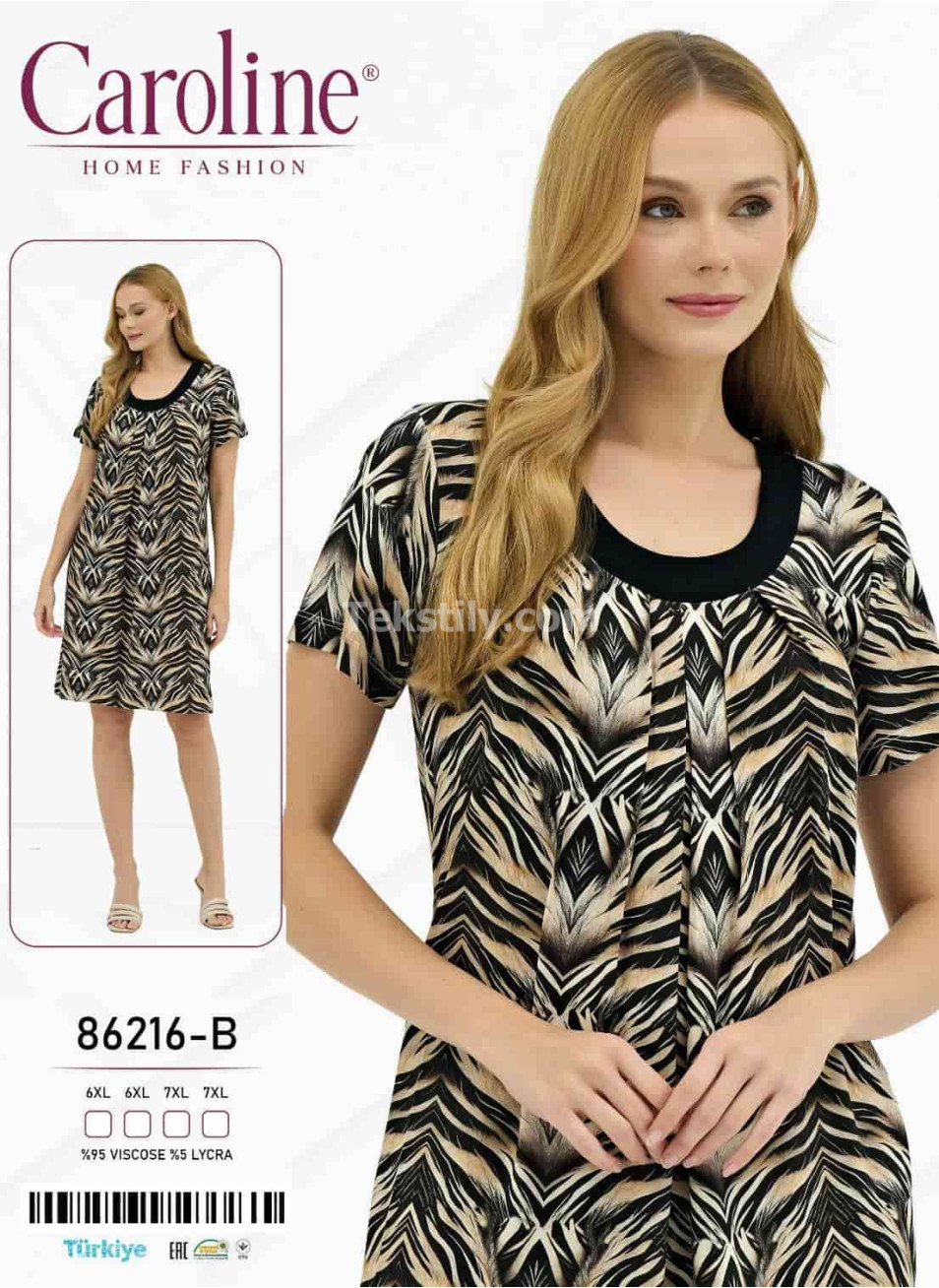 Женская Ночная Сорочка Caroline (6XL+6XL+7XL+7XL)