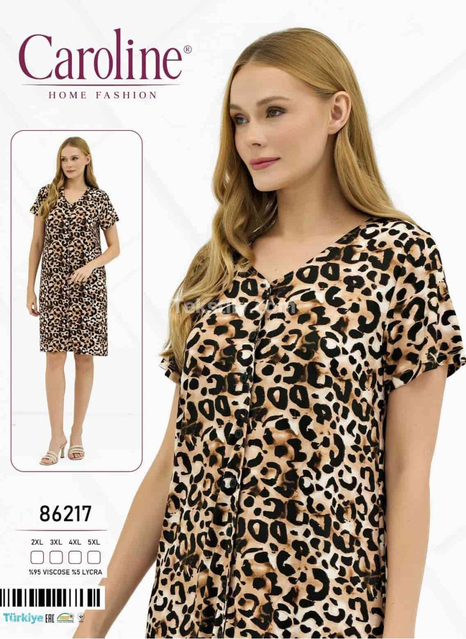 Женский домашний халат Caroline (2XL+3XL+4XL+5XL)
