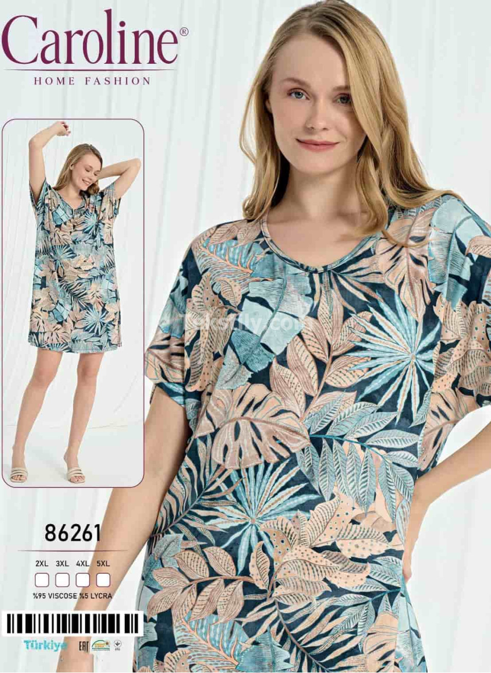 Ночная Женская Сорочка Caroline (2XL+3XL+4XL+5XL)