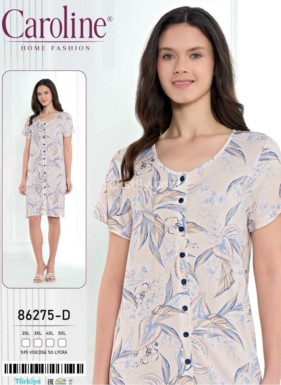 Женский домашний халат Caroline (2XL+3XL+4XL+5XL)