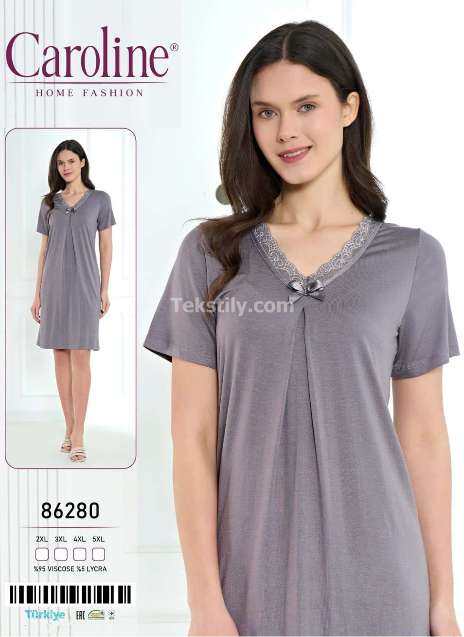 Ночная Женская Сорочка Caroline (2XL+3XL+4XL+5XL)