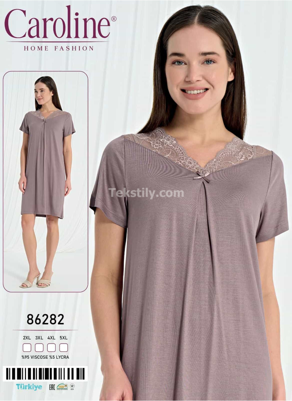 Ночная Женская Сорочка Caroline (2XL+3XL+4XL+5XL)