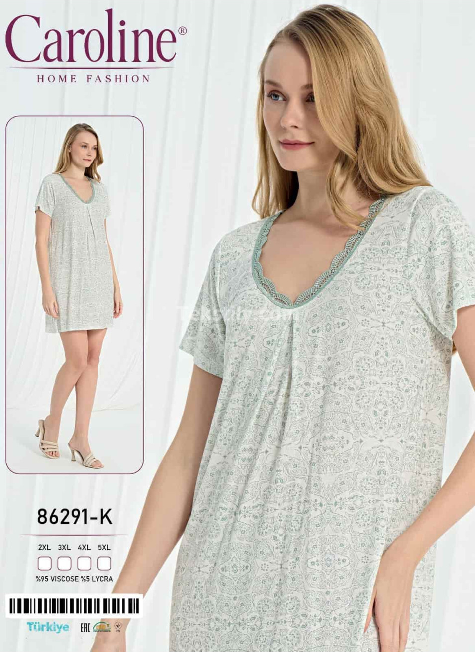 Ночная Женская Сорочка Caroline (2XL+3XL+4XL+5XL)