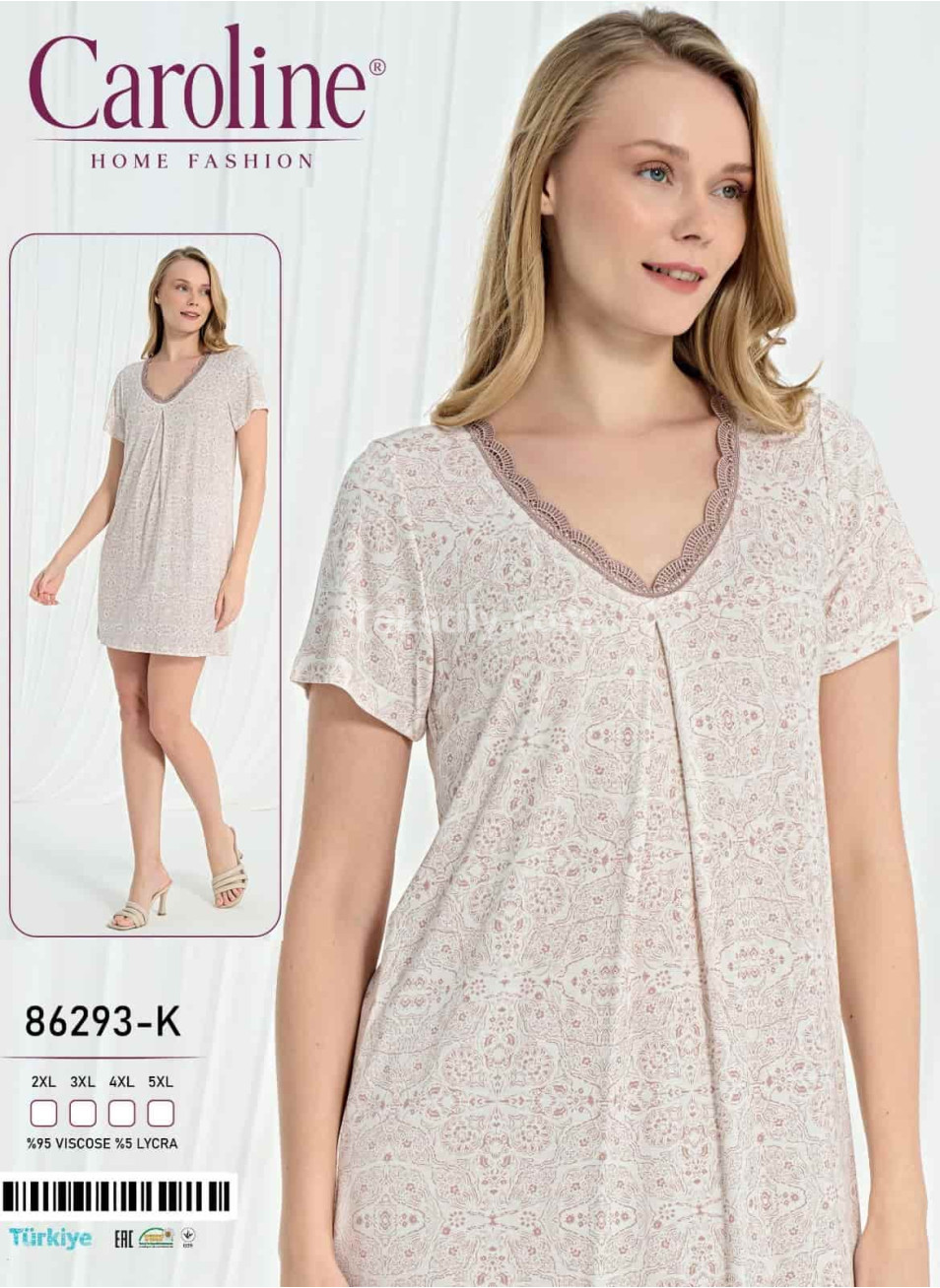 Ночная Женская Сорочка Caroline (2XL+3XL+4XL+5XL)