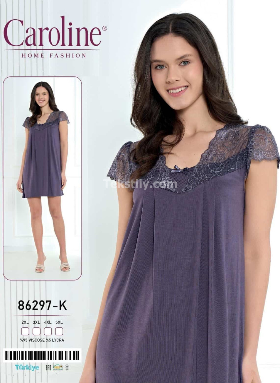 Ночная Женская Сорочка Caroline (2XL+3XL+4XL+5XL)