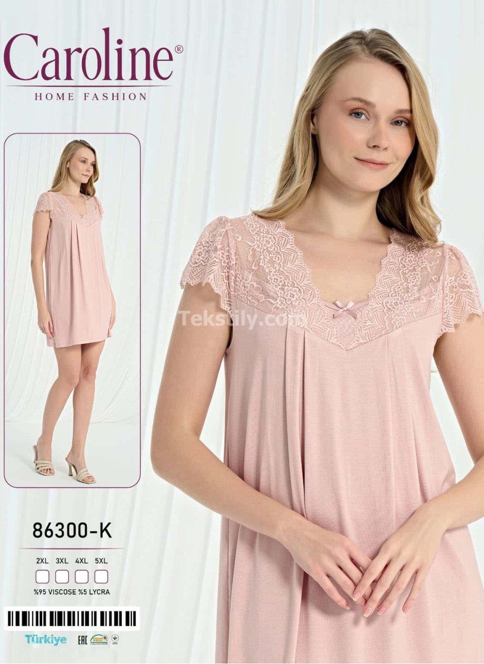 Ночная Женская Сорочка Caroline (2XL+3XL+4XL+5XL)