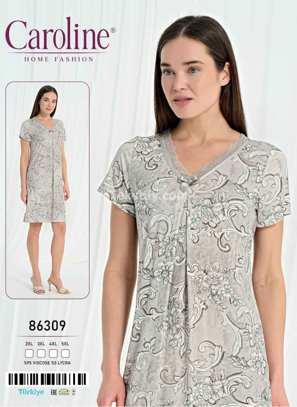 Ночная Женская Сорочка Caroline (2XL+3XL+4XL+5XL)