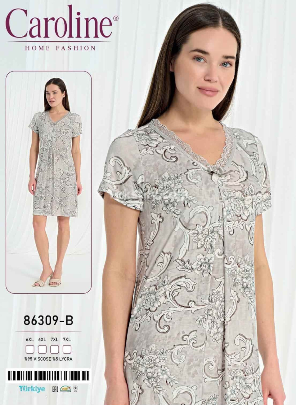 Женская Ночная Сорочка Caroline (6XL+6XL+7XL+7XL)