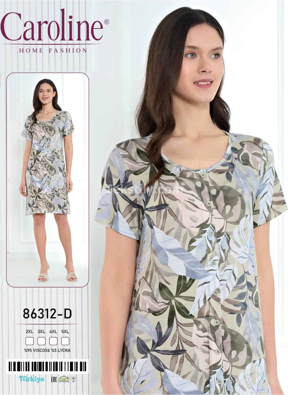 Женский домашний халат Caroline (2XL+3XL+4XL+5XL)