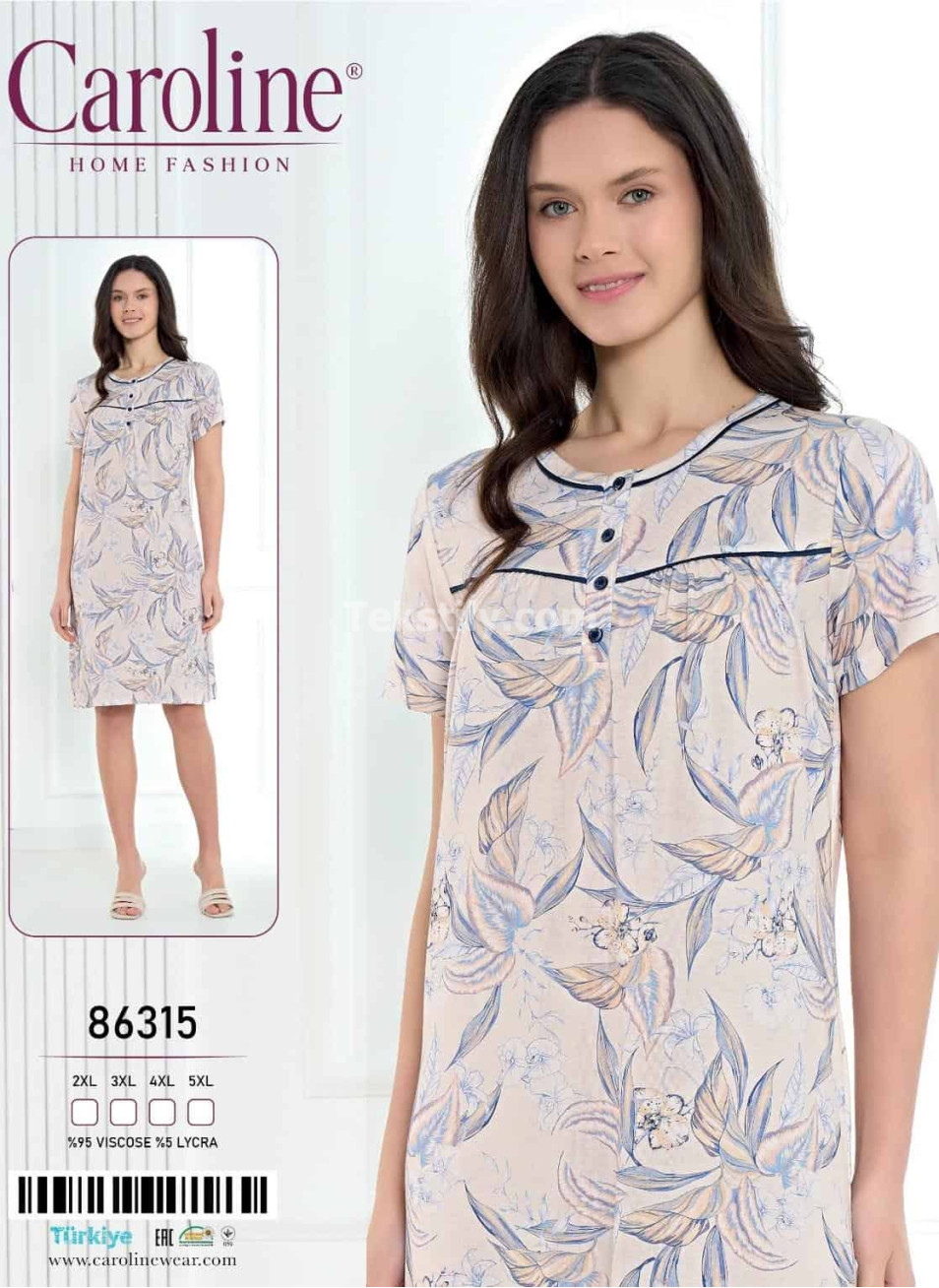 Ночная Женская Сорочка Caroline (2XL+3XL+4XL+5XL)