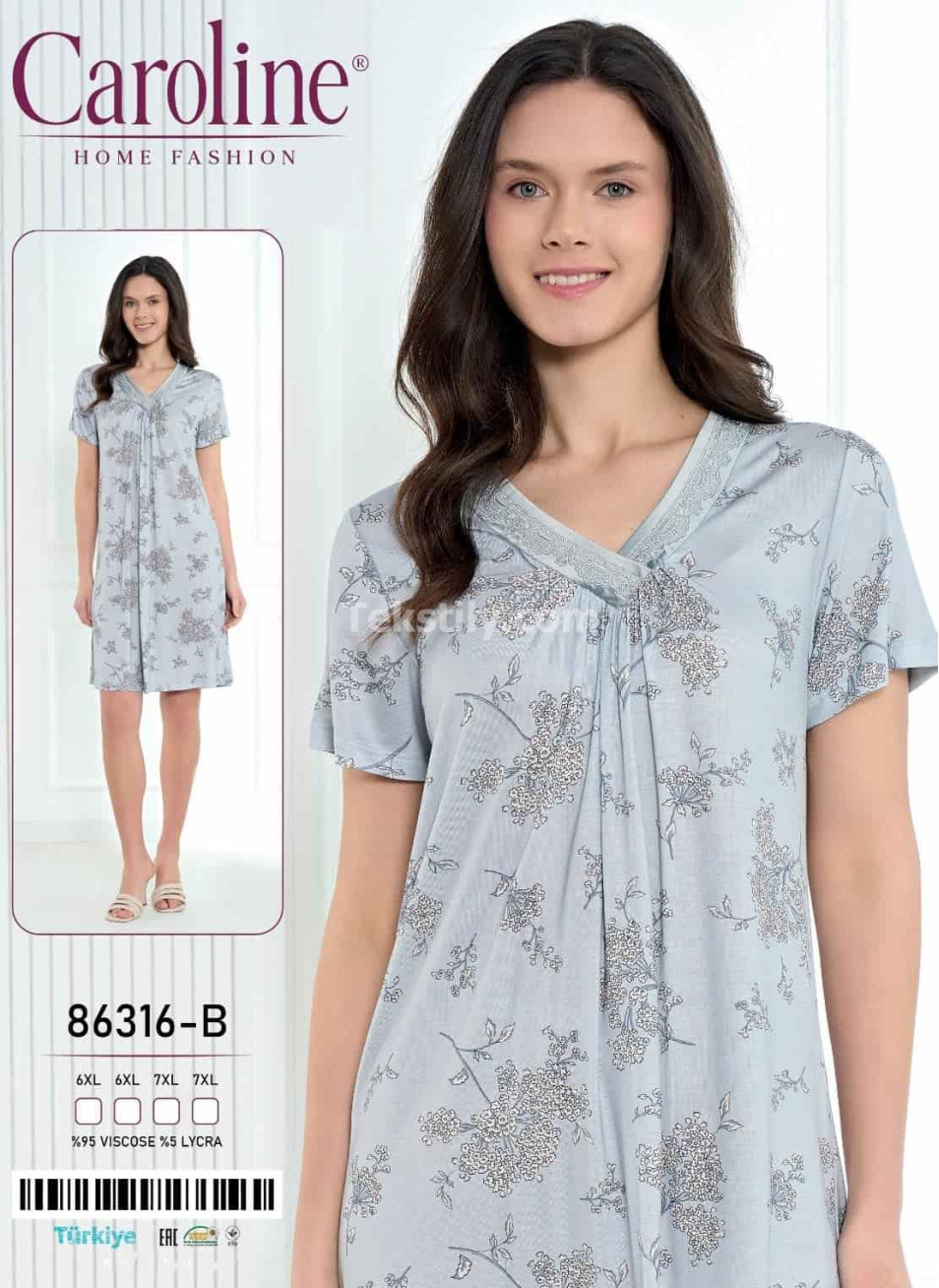 Женская Ночная Сорочка Caroline (6XL+6XL+7XL+7XL)