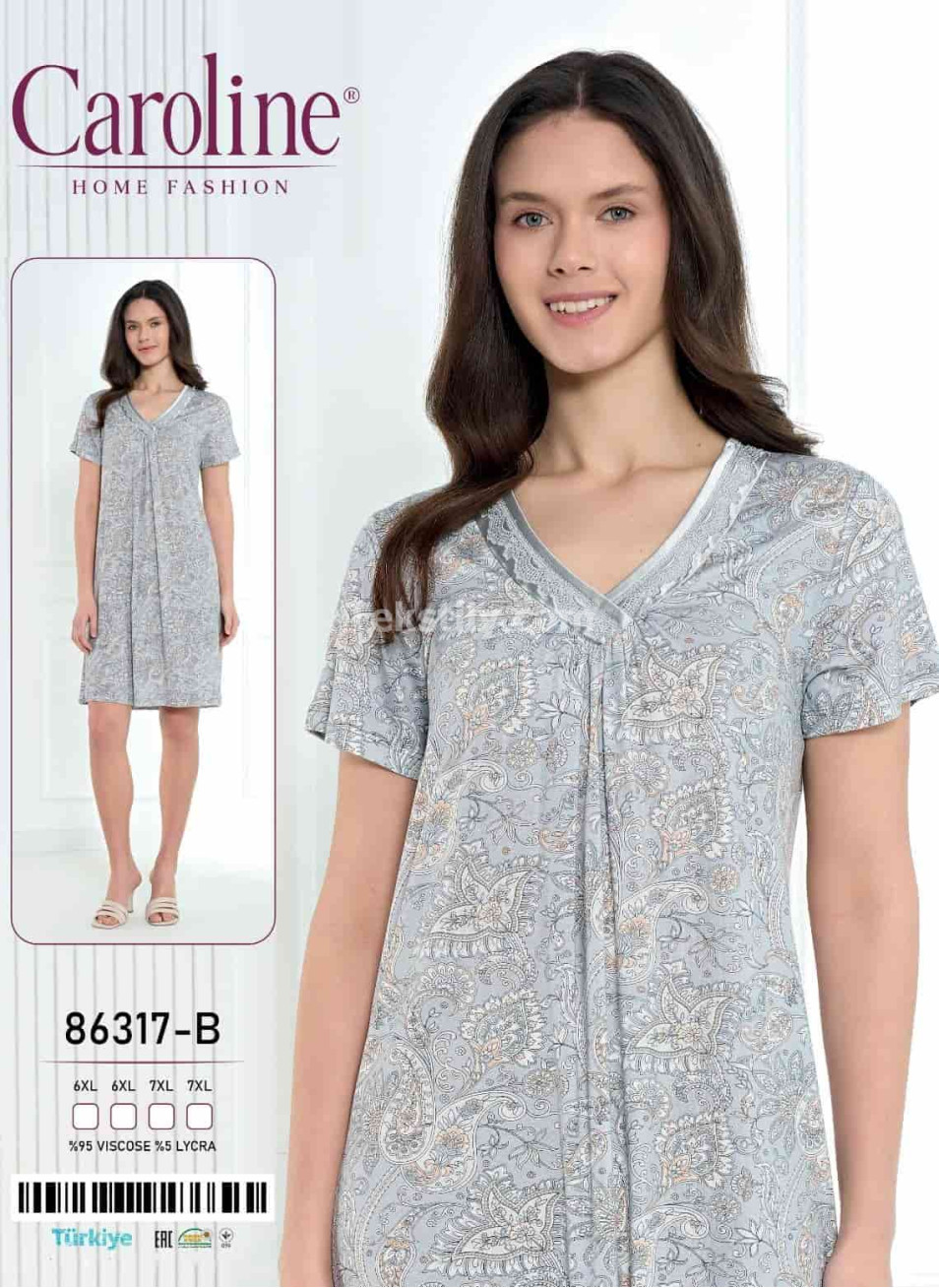 Женская Ночная Сорочка Caroline (6XL+6XL+7XL+7XL)