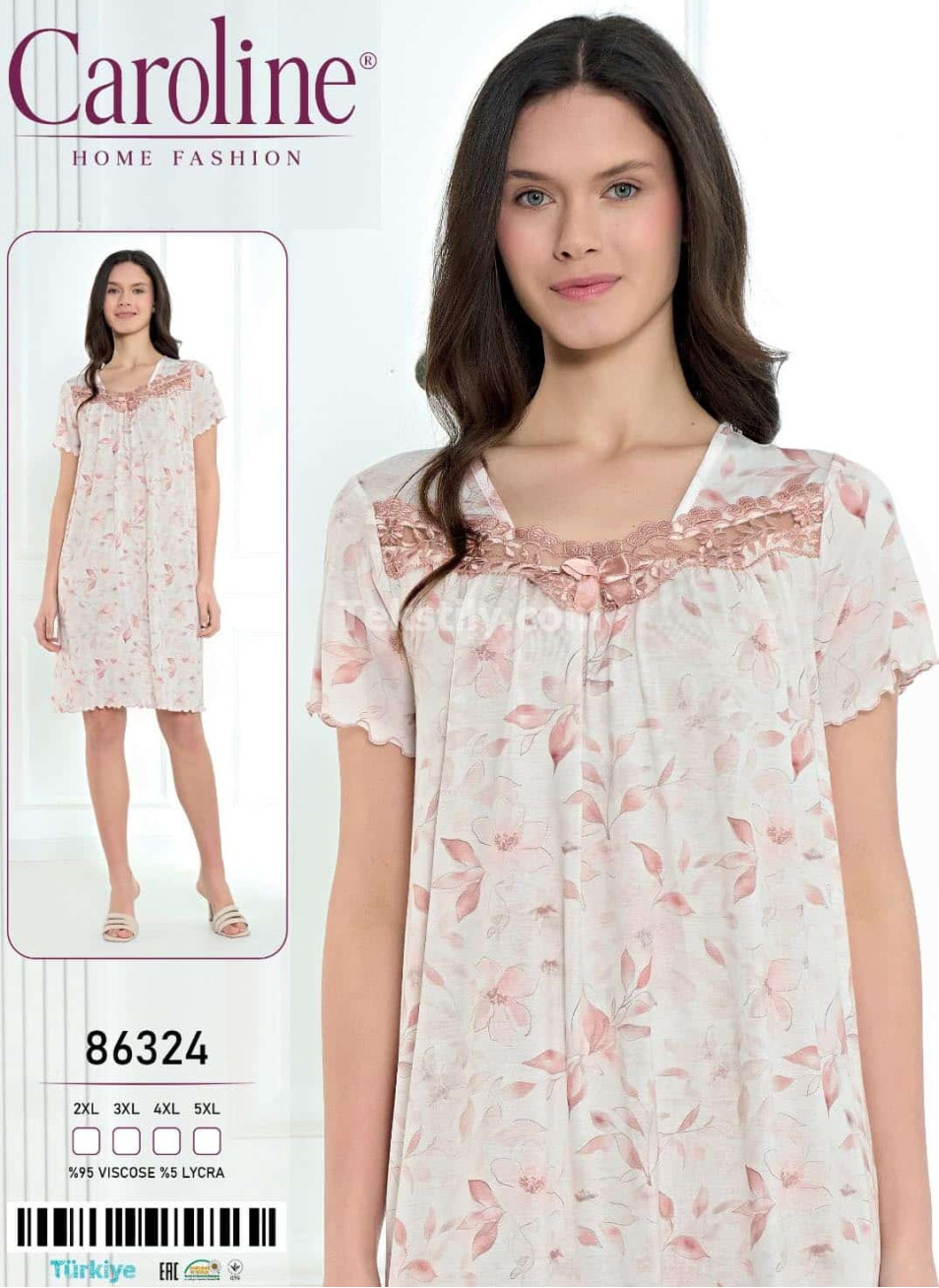 Ночная Женская Сорочка Caroline (2XL+3XL+4XL+5XL)