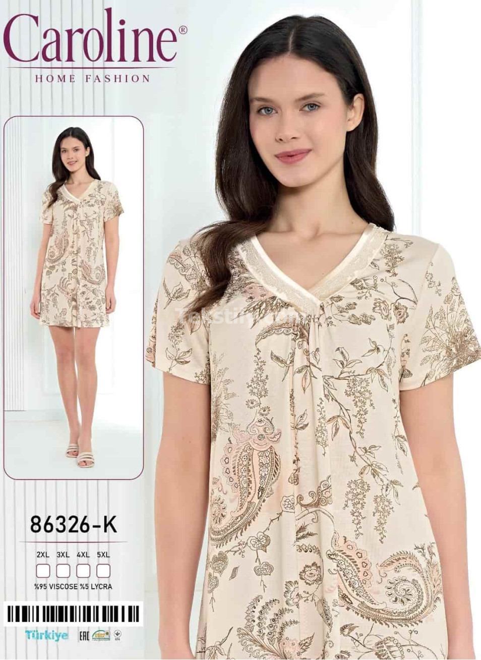 Ночная Женская Сорочка Caroline (2XL+3XL+4XL+5XL)