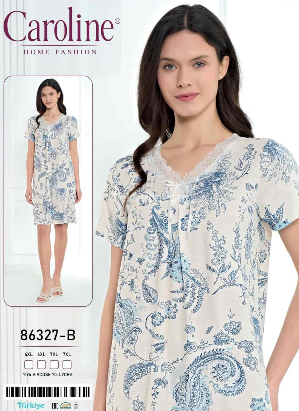 Женская Ночная Сорочка Caroline (6XL+6XL+7XL+7XL)