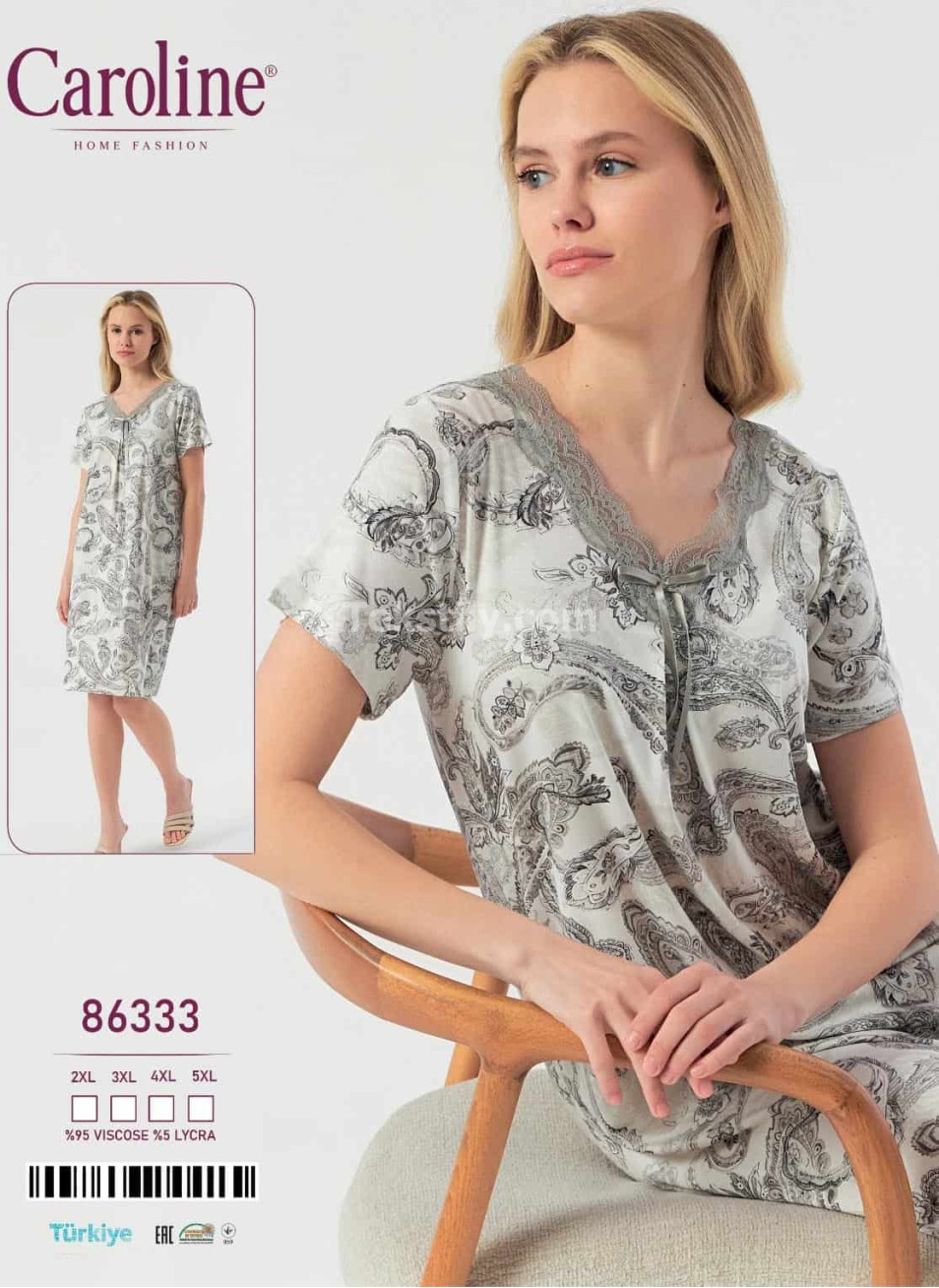 Ночная Женская Сорочка Caroline (2XL+3XL+4XL+5XL)