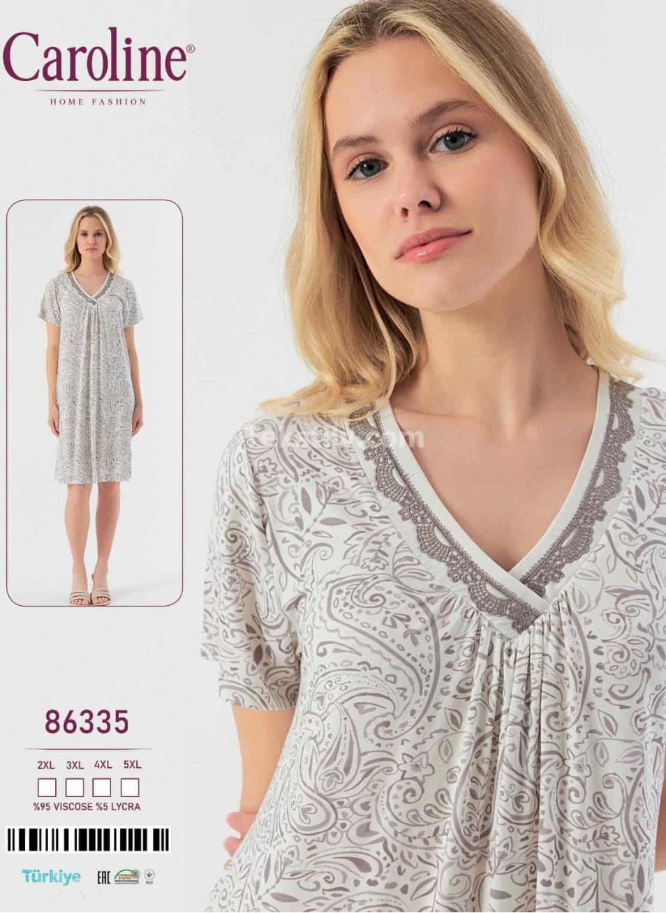 Ночная Женская Сорочка Caroline (2XL+3XL+4XL+5XL)