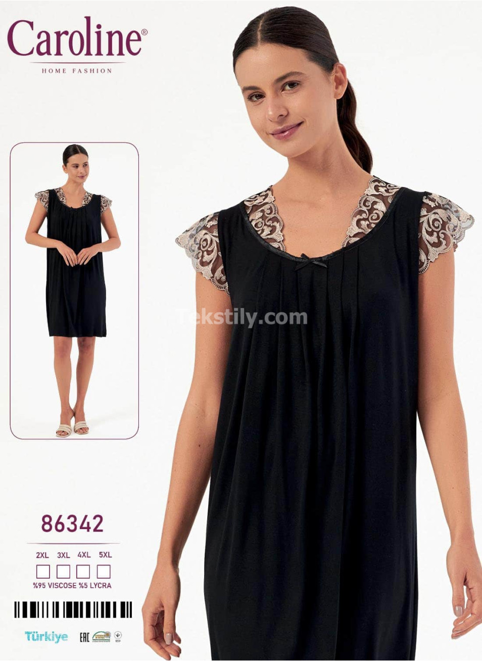 Ночная Женская Сорочка Caroline (2XL+3XL+4XL+5XL)