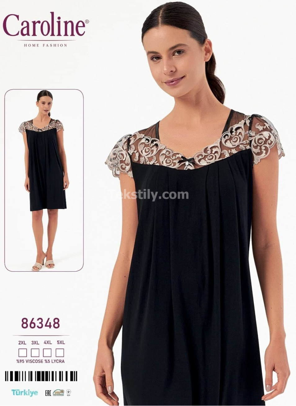 Ночная Женская Сорочка Caroline (2XL+3XL+4XL+5XL)