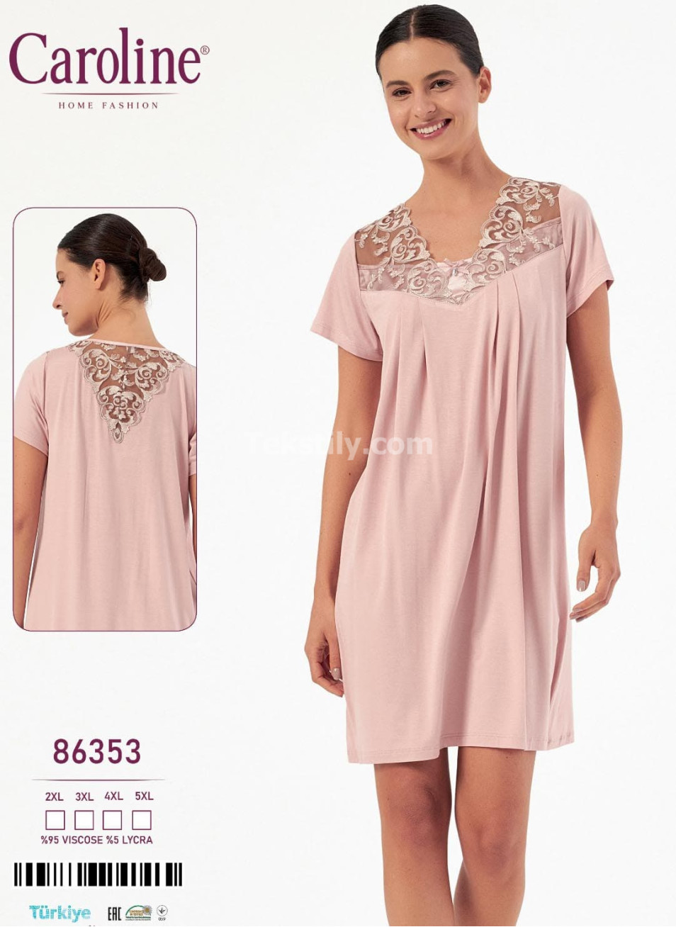 Ночная Женская Сорочка Caroline (2XL+3XL+4XL+5XL)