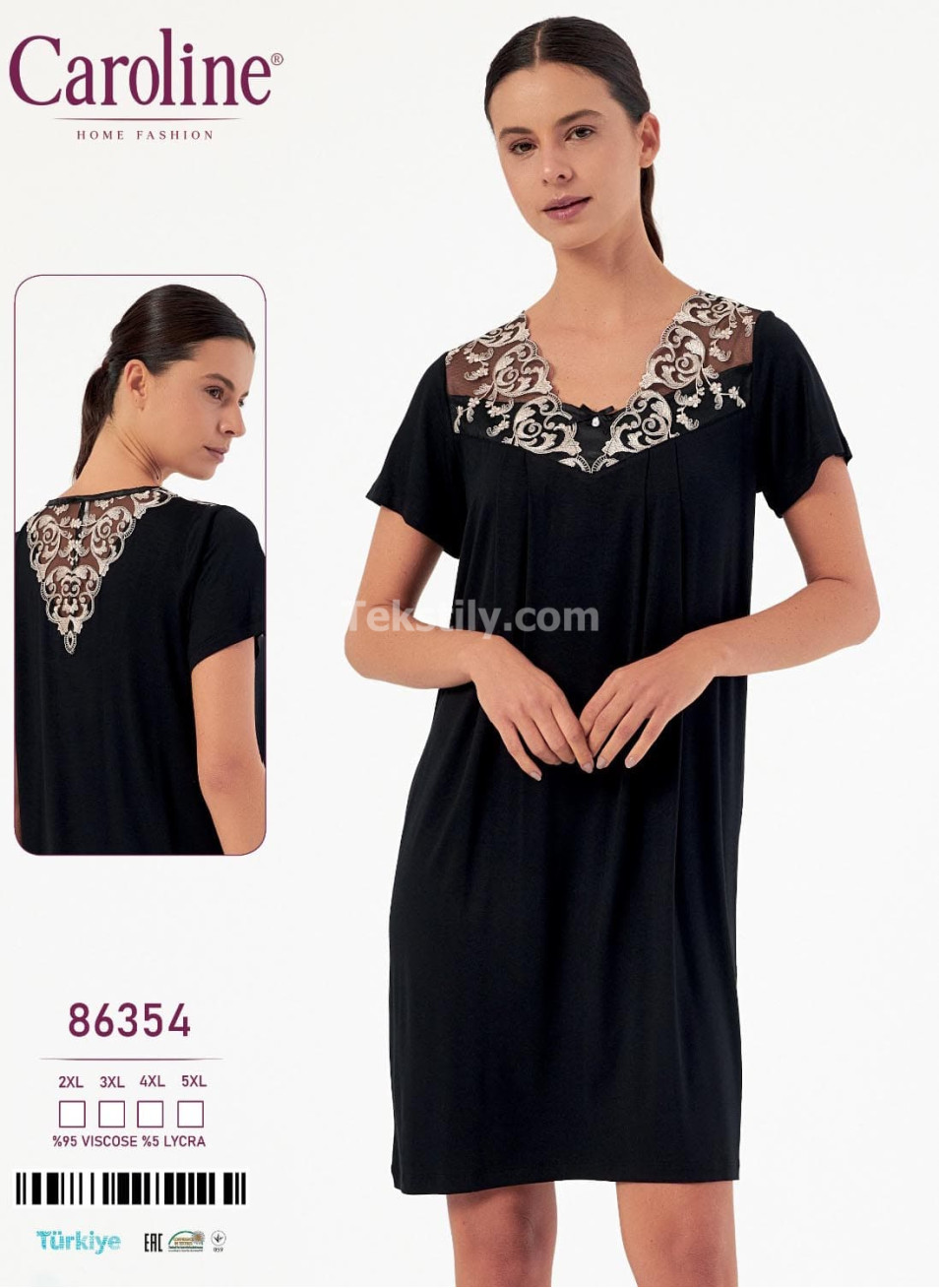 Ночная Женская Сорочка Caroline (2XL+3XL+4XL+5XL)