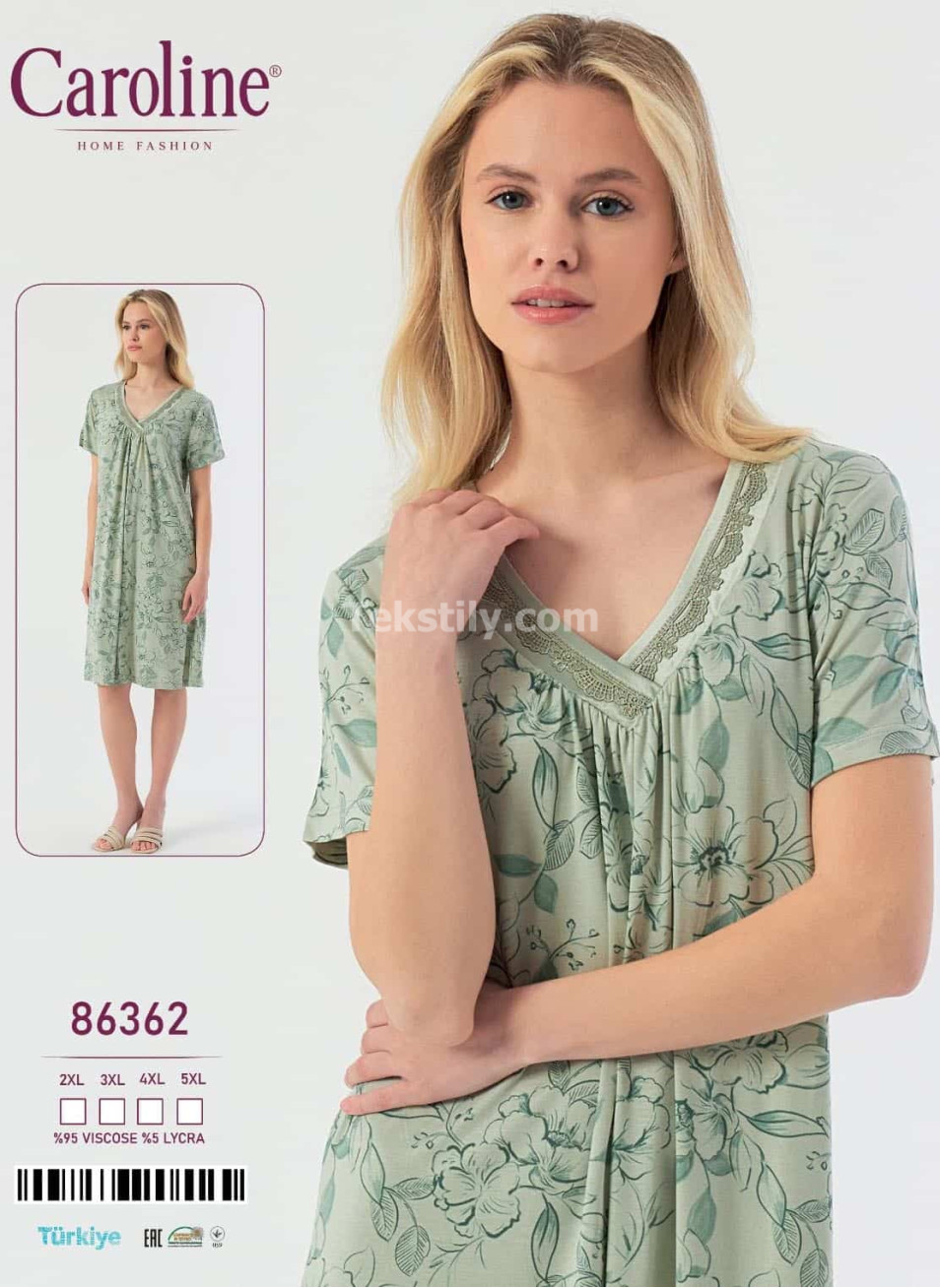 Ночная Женская Сорочка Caroline (2XL+3XL+4XL+5XL)