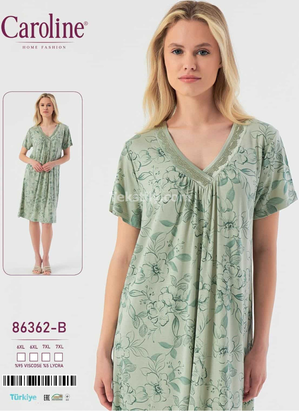 Женская Ночная Сорочка Caroline (6XL+6XL+7XL+7XL)