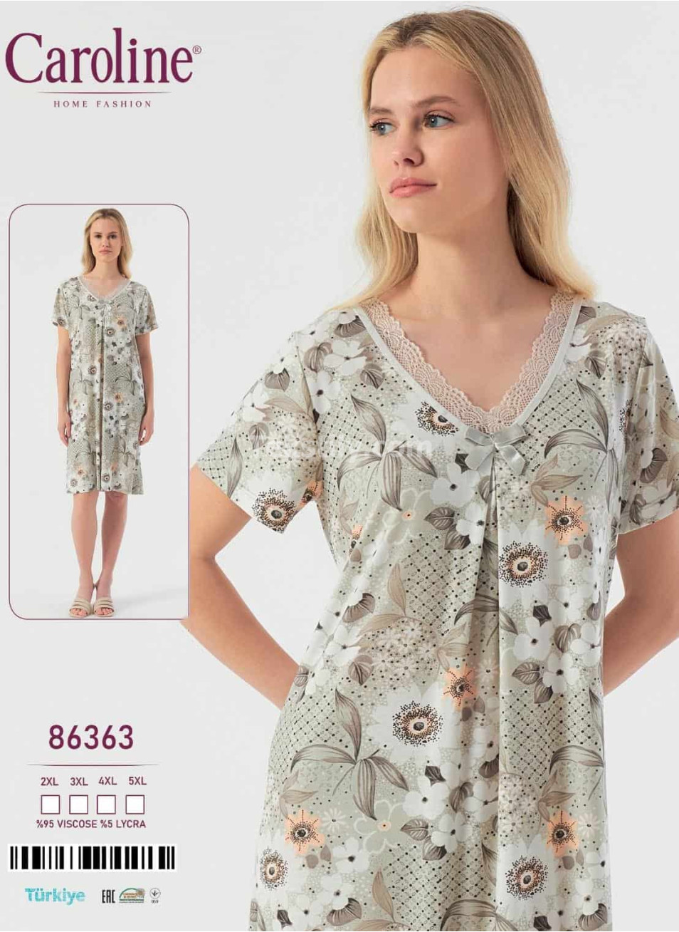 Ночная Женская Сорочка Caroline (2XL+3XL+4XL+5XL)
