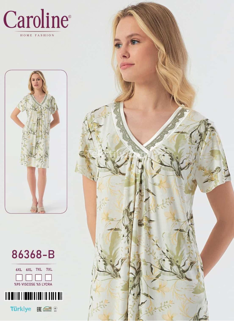 Женская Ночная Сорочка Caroline (6XL+6XL+7XL+7XL)