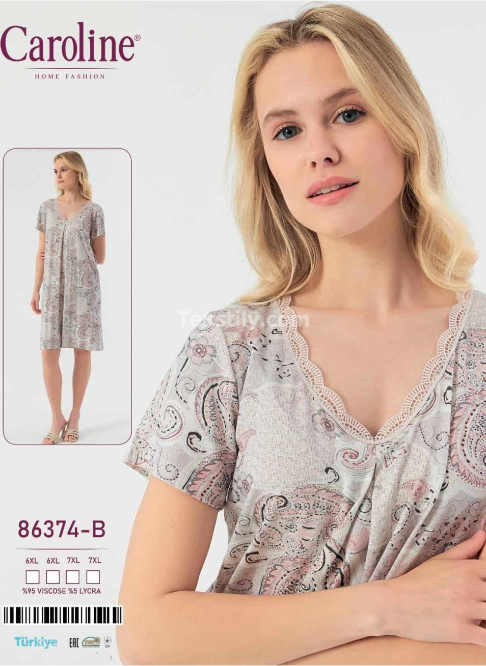 Женская Ночная Сорочка Caroline (6XL+6XL+7XL+7XL)
