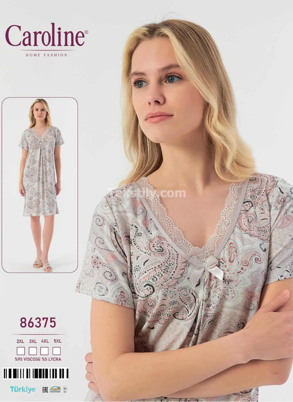 Ночная Женская Сорочка Caroline (2XL+3XL+4XL+5XL)