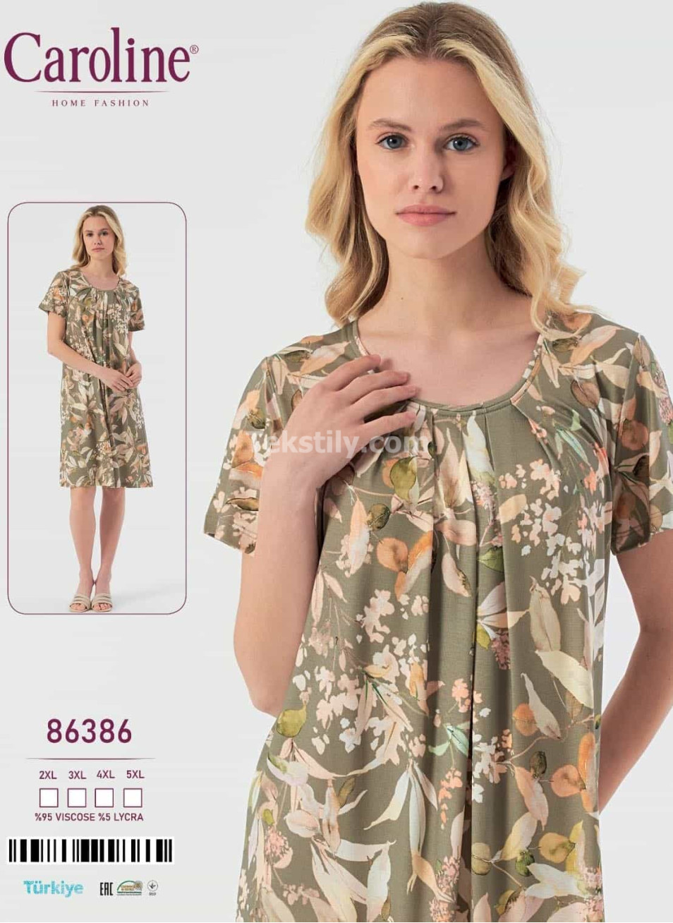 Ночная Женская Сорочка Caroline (2XL+3XL+4XL+5XL)