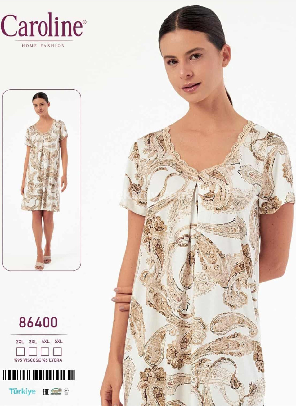 Ночная Женская Сорочка Caroline (2XL+3XL+4XL+5XL)