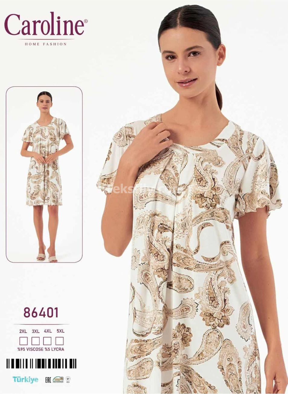 Ночная Женская Сорочка Caroline (2XL+3XL+4XL+5XL)