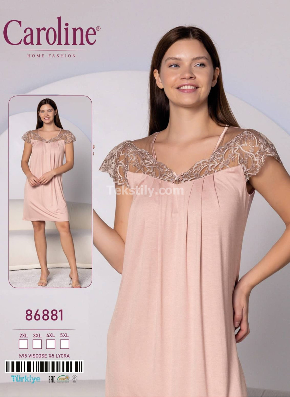 Ночная Женская Сорочка Caroline (2XL+3XL+4XL+5XL)