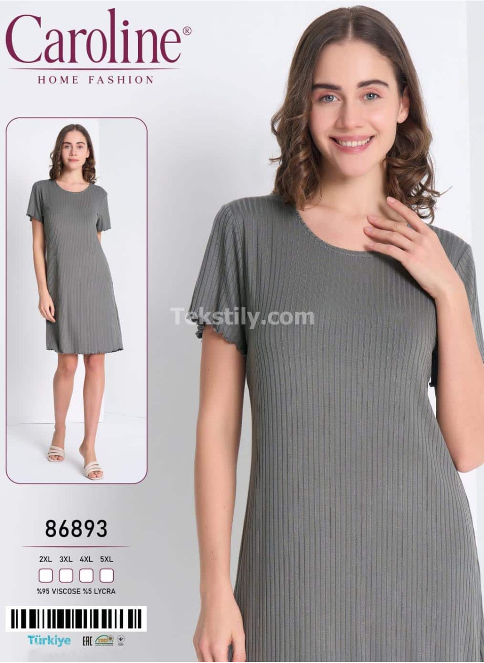 Ночная Женская Сорочка Caroline (2XL+3XL+4XL+5XL)