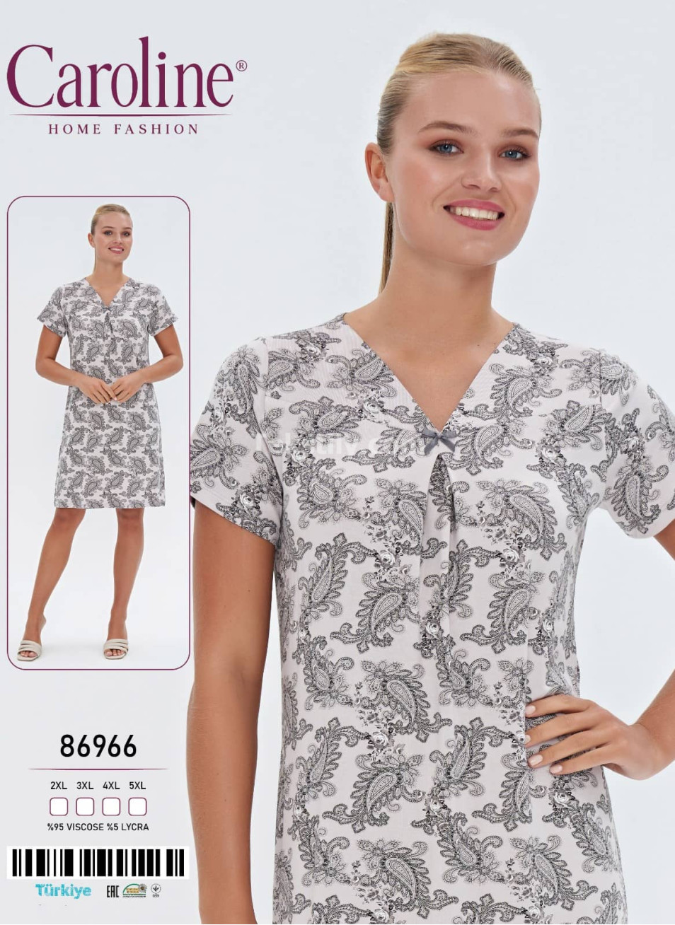 Ночная Женская Сорочка Caroline (2XL+3XL+4XL+5XL)