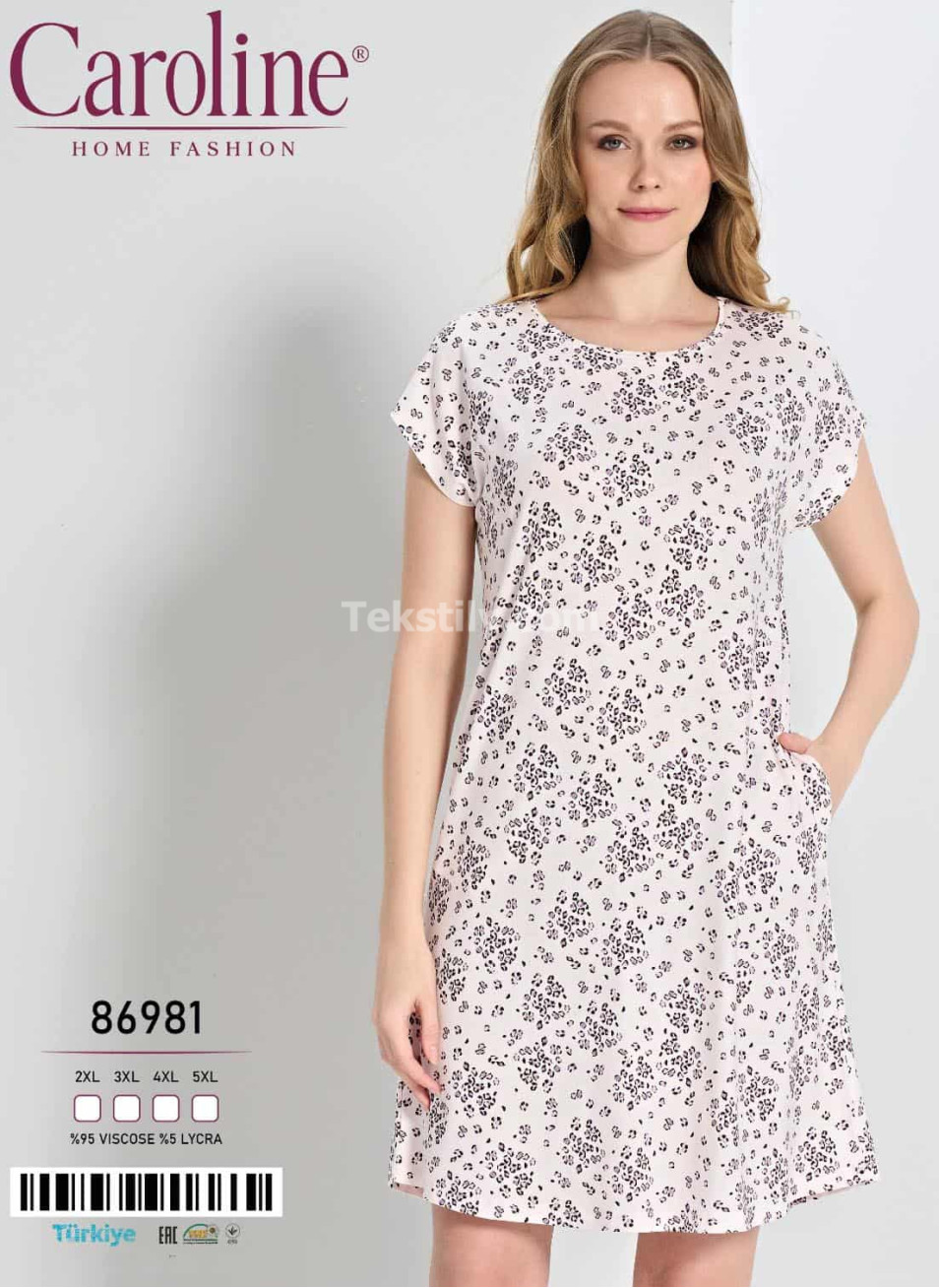 Ночная Женская Сорочка Caroline (2XL+3XL+4XL+5XL)
