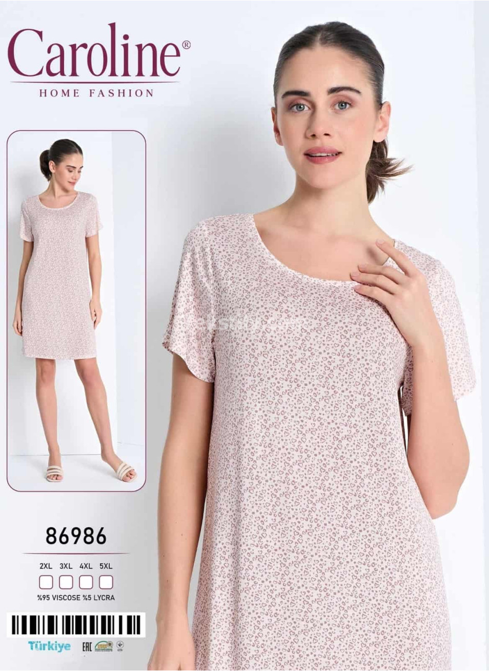 Ночная Женская Сорочка Caroline (2XL+3XL+4XL+5XL)