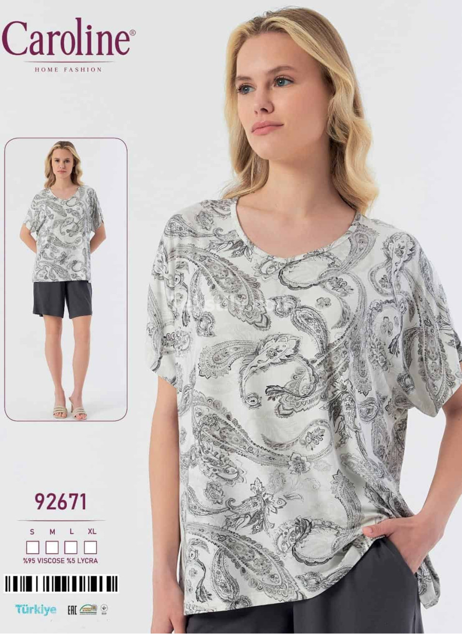 Женский Комплект с Шортами Caroline (S+M+L+XL)