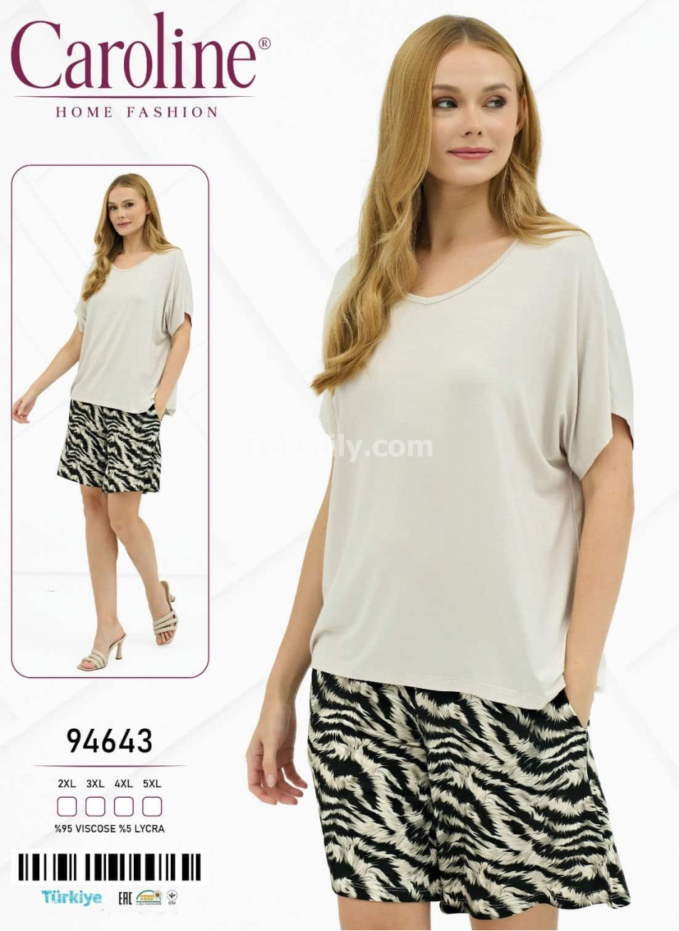 Женский Комплект с Шортами Caroline (2XL+3XL+4XL+5XL)