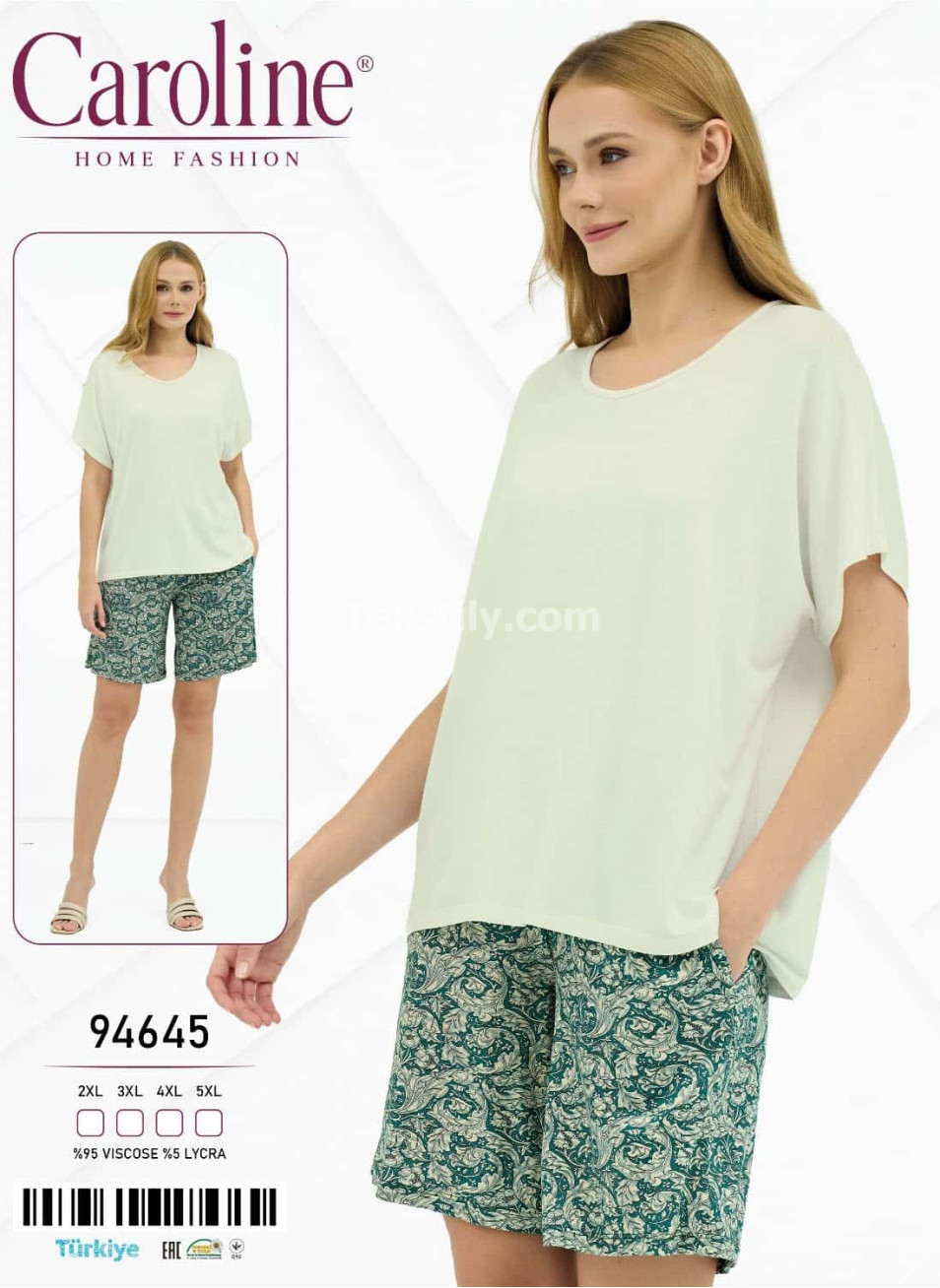 Женский Комплект с Шортами Caroline (2XL+3XL+4XL+5XL)