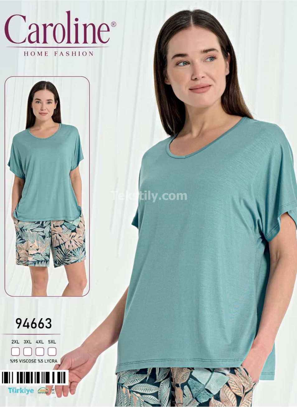 Женский Комплект с Шортами Caroline (2XL+3XL+4XL+5XL)