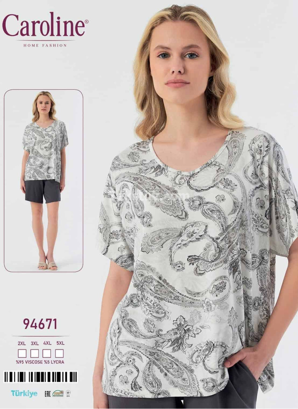Женский Комплект с Шортами Caroline (2XL+3XL+4XL+5XL)