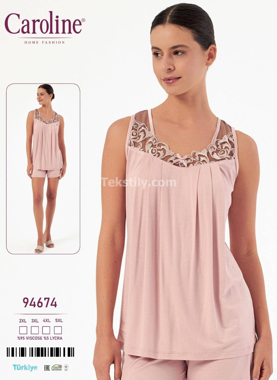 Женский Комплект с Шортами Caroline (2XL+3XL+4XL+5XL)