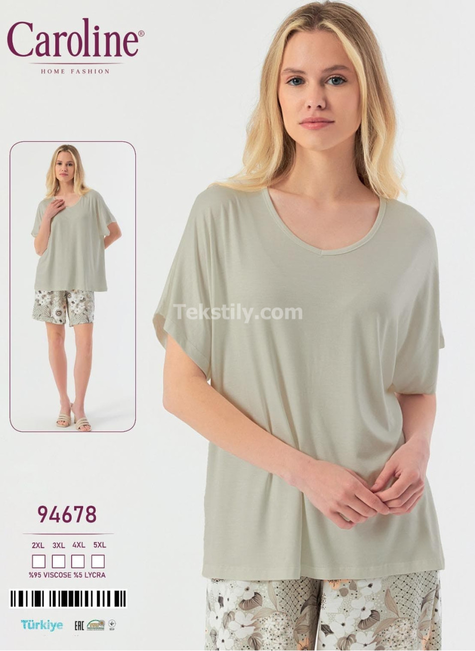 Женский Комплект с Шортами Caroline (2XL+3XL+4XL+5XL)