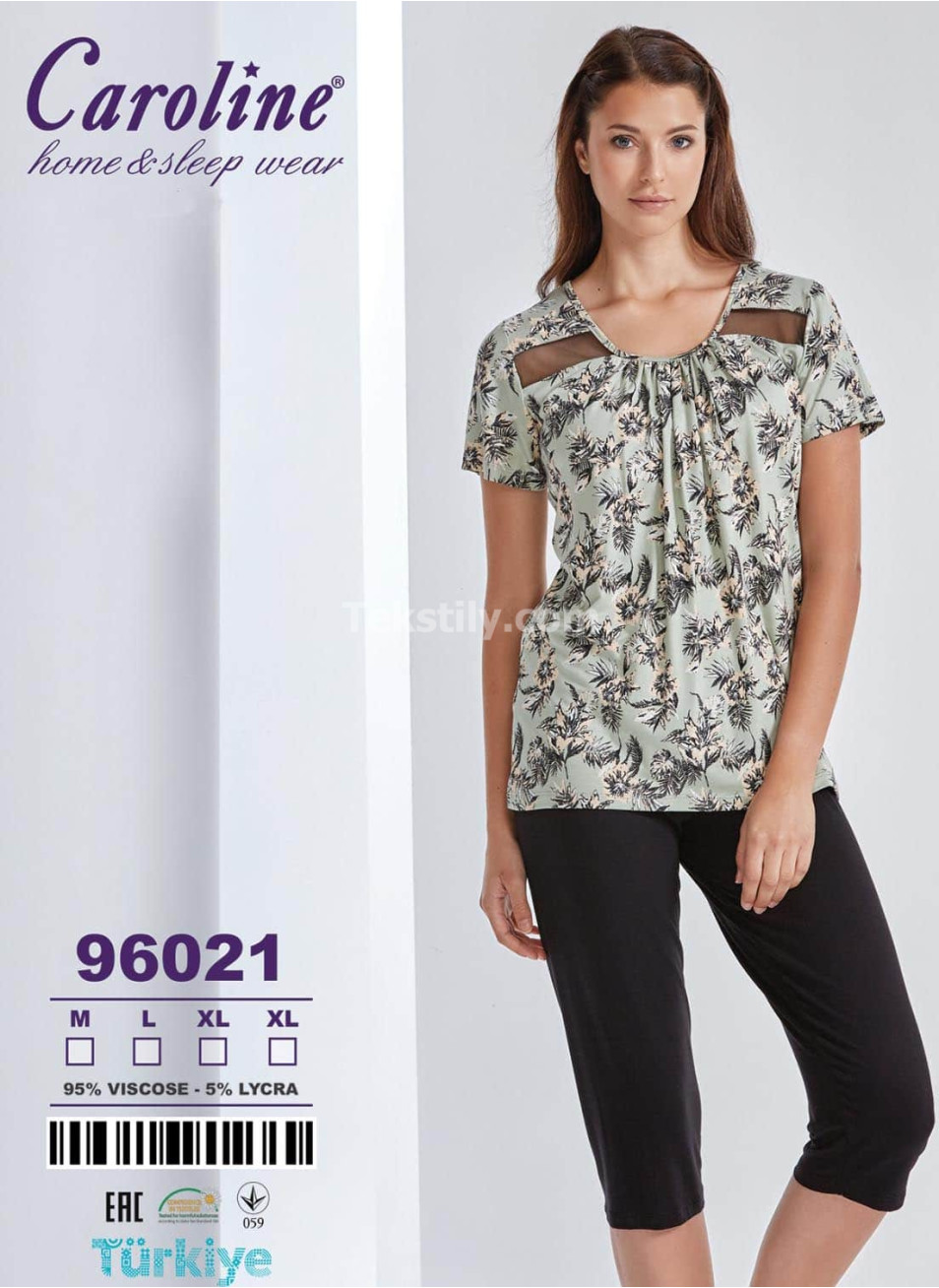 Женский Комплект с Капри Caroline (M+L+XL+XL)