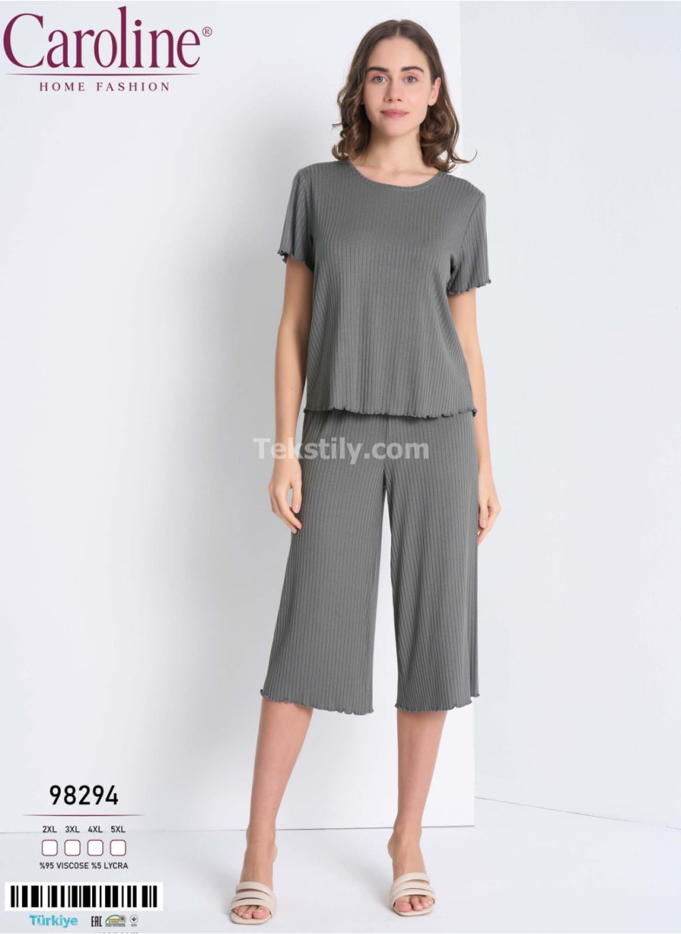 Женская Пижама Комплект с Капри Caroline (2XL+3XL+4XL+5XL)
