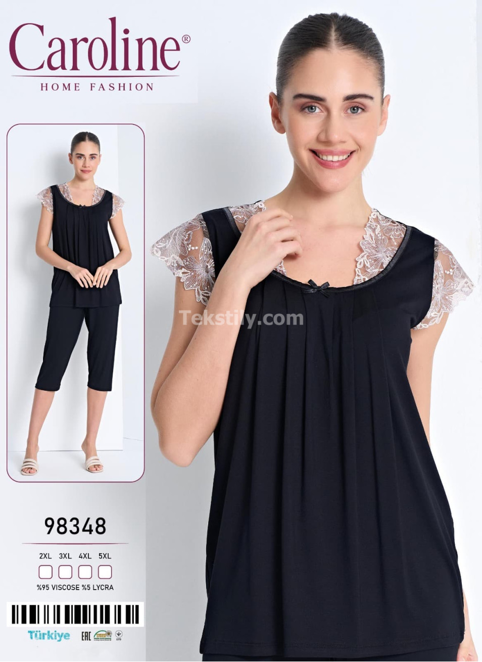 Женская Пижама Комплект с Капри Caroline (2XL+3XL+4XL+5XL)