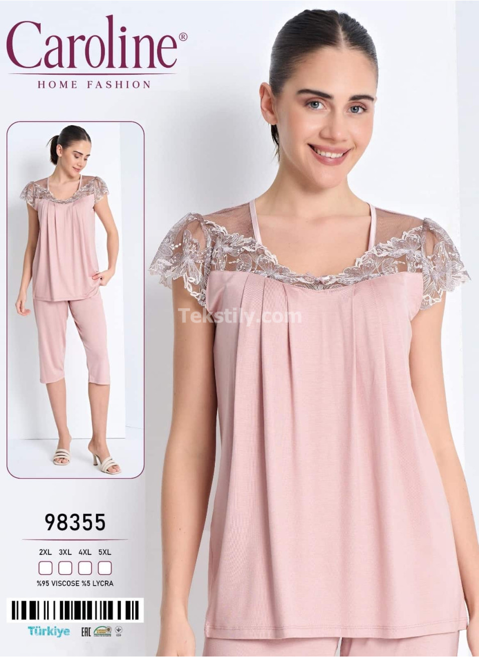 Женская Пижама Комплект с Капри Caroline (2XL+3XL+4XL+5XL)